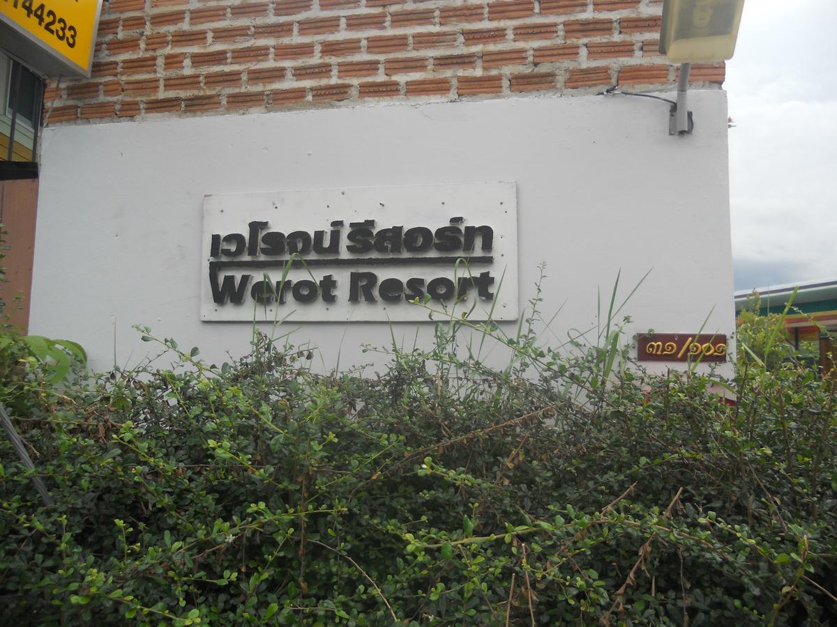 Werot Resort Mae Sot Extérieur photo